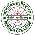 Sonari College, Sivasagar